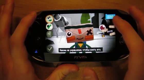 Первый взгляд: Сорванец / Tearaway [PS Vita] 